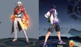 王者八月皮肤最新爆料,全新爆料抢先看