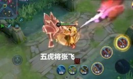 传说的最新皮肤爆料,揭秘最新皮肤爆料背后的奇幻故事