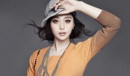 最新范冰冰的爆料,揭开娱乐圈背后的惊人真相