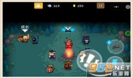 元气骑士三国皮肤爆料最新,三国风华再现！元气骑士最新三国皮肤爆料抢先看