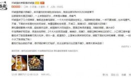 老沈最新爆料,娱乐圈惊天内幕大曝光！