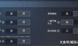 官方最新更新版本爆料视频,版本更新亮点抢先看！