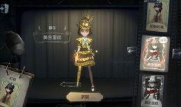 第五人格盲女最新爆料,神秘能力觉醒，游戏剧情再掀波澜