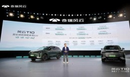 风云t10最新爆料,性能突破，设计革新，揭秘未来旗舰手机新篇章