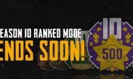 c4赛季最新爆料,神秘英雄崛起，战局风云再起！