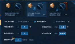 都可最新爆料,都可最新爆料，行业动态再掀波澜