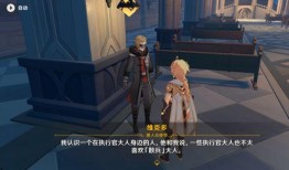 原神散兵新爆料最新,神秘角色即将登场，揭开神秘面纱！