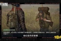 黎明觉醒怎么看最新爆料,揭秘最新爆料背后的真相与影响