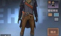 明日之后新直售时装爆料最新,时尚潮流一触即发！