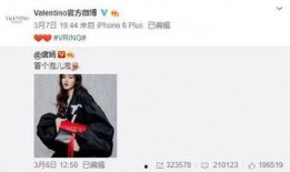 陈泽最新爆料,揭秘娱乐圈惊人内幕