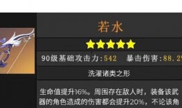 神评图文爆料大全最新,揭秘网络热点的幕后真相