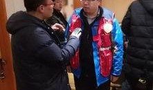 廊坊记者爆料事件最新,揭开事件背后惊人真相