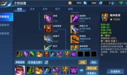 c4赛季最新爆料,神秘英雄崛起，战局风云再起！