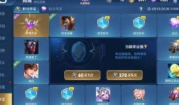 王者5最新活动爆料,揭秘最新活动爆料，福利大放送！