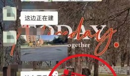 成都青羊区最新爆料疫情,多区域核酸检测，防控措施升级