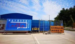 本地爆料扶沟最新消息,聚焦本地热点事件追踪