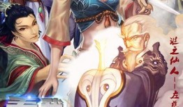 手机三国杀最新爆料视频,战火重燃，英雄再聚！