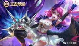 小乔皮肤体验最新爆料