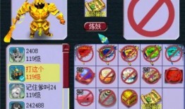 瑞希技能爆料最新轮换,最新轮换阵容强势来袭，谁能脱颖而出？