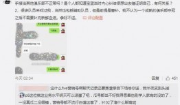 韩国吃瓜最新事件爆料,最新事件揭秘，真相令人震惊！