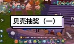 创造与魔法的最新爆料,最新爆料揭示神秘魔法世界