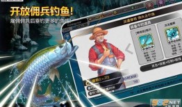 钓鱼大师最新爆料视频,最新爆料视频深度解析