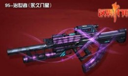 反恐行动最新爆料消息,神秘势力崛起，激战一触即发！