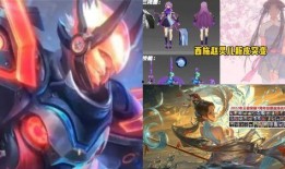 王者皮肤爆料最新近期,揭秘近期皮肤爆料，新英雄与经典重铸引期待