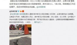 苏州游客爆料事件最新,惊现“天价”商品，景区乱象引热议