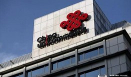 西安联通最新爆料,揭秘未来通信技术革新与布局