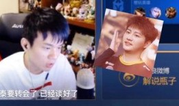 最新瓶子直播爆料视频,最新爆料视频深度解析