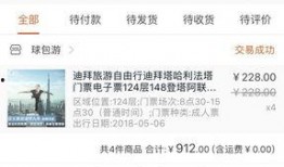 佛系明珠最新爆料,娱乐圈幕后真相大曝光！