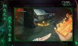 无尽噩梦7最新爆料,惊悚升级，揭秘全新恐怖元素与剧情转折