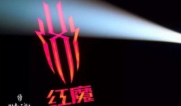 红魔最新手机爆料,极致性能与电竞体验再升级
