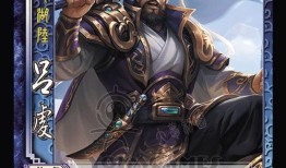 三国杀活动爆料最新ol,激情战场，英雄再起！