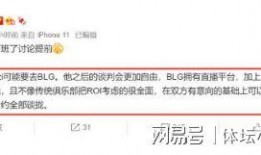 天涯爆料人爆料最新消息,最新劲爆消息曝光，揭秘背后惊人真相！