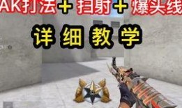 挑战武器最新爆料下载安装,揭秘神秘性能与安装攻略