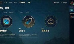 阿尔法最新爆料视频大全,揭秘幕后真相与精彩瞬间