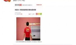 娱乐圈最新爆料整合贴,揭秘明星幕后故事与情感纠葛