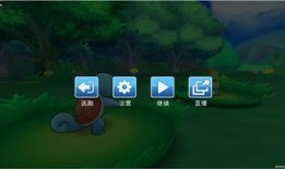 妖怪直播最新爆料信息