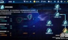 qq飞车手游最新爆料蔚蓝迷梦,揭秘QQ飞车手游全新赛道魅力