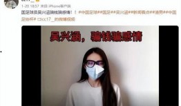 陈晨最新爆料视频,事件真相再引热议