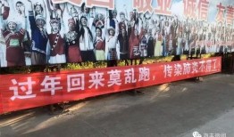 汕尾闲人爆料网官网最新,最新资讯速递，揭秘汕尾热点事件