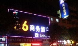 河池饭店爆料案件最新,揭开背后惊人真相