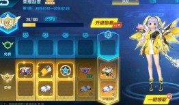 qq飞车手游最新爆料 勋章,炫酷设计，等你来战！