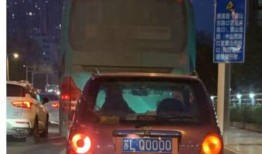 网友爆料汽车视频大全最新,汽车视频大全最新出炉，精彩瞬间一网打尽！