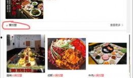 最新小说网爆料网站,最新小说网爆料网站独家内幕大曝光！