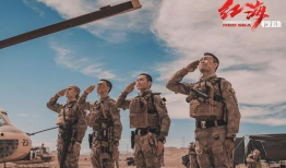 夹江吃瓜最新事件爆料是真的吗,最新爆料真相揭秘