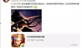 官博最新爆料视频