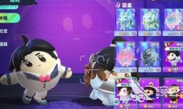 最新爆料蛋仔派对皮肤,神秘角色惊艳亮相，个性定制引领潮流